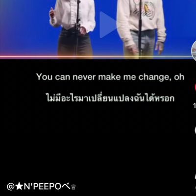 Pangkapong0906's profile picture. แป้งงง