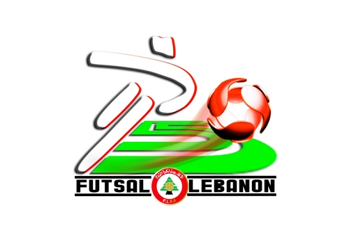 Lebanese Futsal Committee