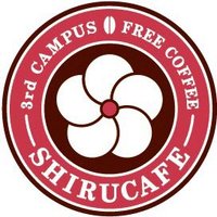 知るカフェ@東京科学大学前店(旧東工大店) (@shirucafe13) 's Twitter Profile