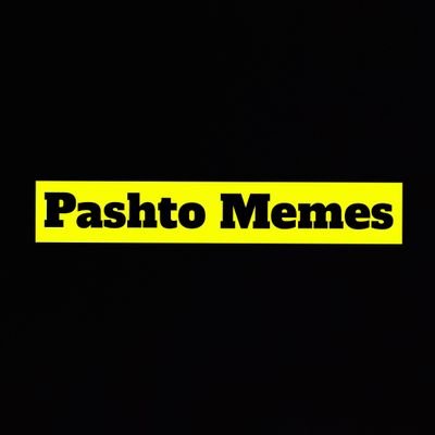 🔻This account is specially made for Pashto Memes..
🔻 Content is not mine everytime , Mostly it's copied .
🔻Just enjoy
Let's smile together 🤪