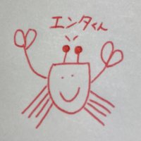 カニの日本貨幣専門チャンネル (@kanisan_33) Twitter profile photo