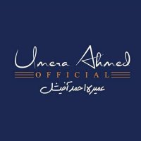 Umera Ahmed(@UmeraAhmedOffic) 's Twitter Profile Photo