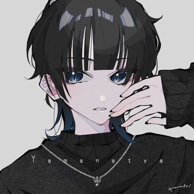 やまなちゃさんのプロフィール画像