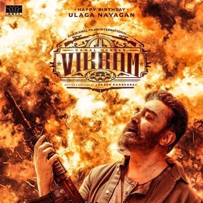 mnmngl's profile picture. நாளை நமதே! 2026ல் நம்மவர் ஆட்சியில் ஊழலில்லா தமிழகம்

Admin - ம.நீ.ம தொண்டன்