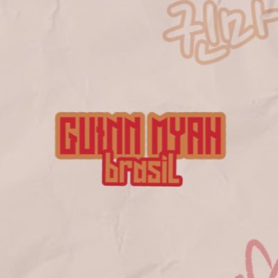 GuinnMyahBrasil's profile picture. Primeira e mais completa fanbase brasileira dedicada a Guinn Myah, integrante do ODD YOUTH. Since: 17/07/21 ⠀⠀
