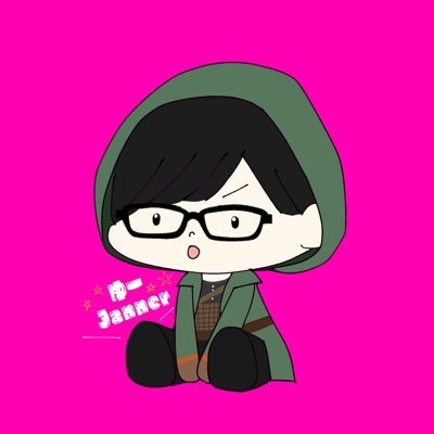ゆーJannerさんのプロフィール画像