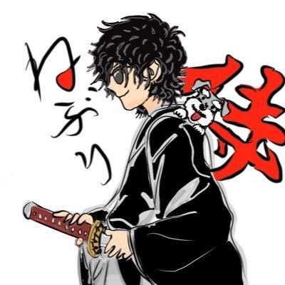 neburiburi's profile picture. ゲーム色々やってます。