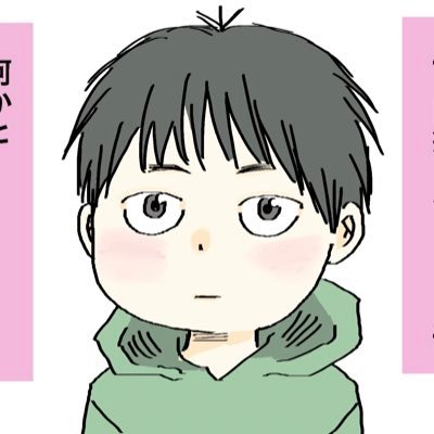 tsutazawa_td's profile picture. つたざわです。👦は先天性下肢障害♿️🦿&知的障害を伴う自閉症。聴覚過敏つよめのｲﾔｰﾏﾌ使い🎧なかなかの偏食あり。特別支援学校小学部4年。私は年中だるいしんどい言いながらもしぶとく生きるアラフォー🪆