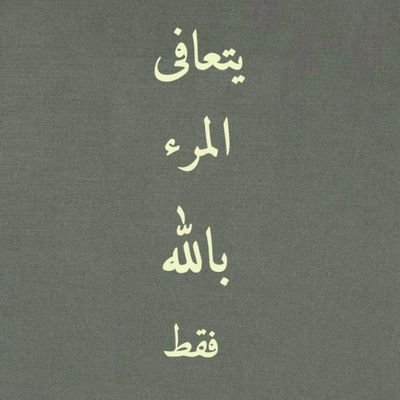 Mo22oM2's profile picture. 