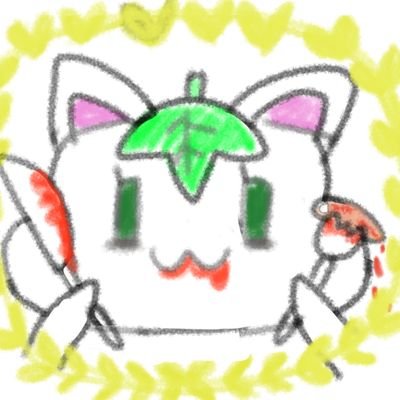 たま〜に呟きます( ˙꒳˙  )
最近はVTuberハマってます(   ¯꒳¯ )
無言フォローすみません((｡´･ω･)｡´_ _))