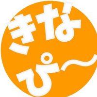 きなぴー (@961_game) 's Twitter Profile
