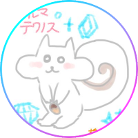 あるま てくのす🐿🤍 (@techno_technona) 's Twitter Profile