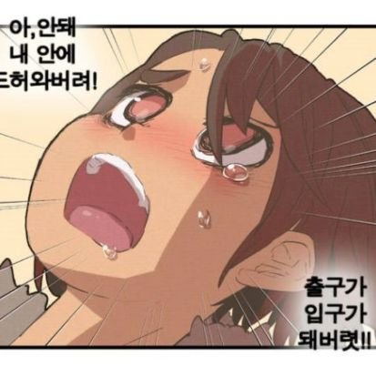 김밍밍さんのプロフィール画像