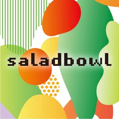 成安美術領域3年生自主制作展【saladbowl】さんのプロフィール画像