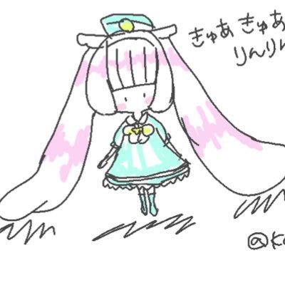 香(こう)さんのプロフィール画像