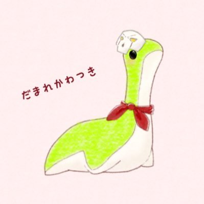 Firiaさんのプロフィール画像