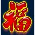 quanphucha (@quanphucha) Twitter profile photo quanphucha (@quanphucha) Twitter profile photo