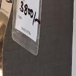 spykid223432's profile picture. alll night long