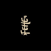 CERE CÀQ (@_fehesaar) 's Twitter Profile