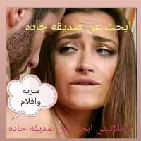 Yusuf Al-Kasir (@kasir_yusuf) 's Twitter Profile