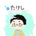 たけし💉💜 (@tks13801) Twitter profile photo たけし💉💜 (@tks13801) Twitter profile photo