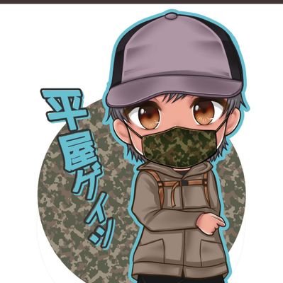 @chixoko1 さんよりアイコンをいただきました。
アリス・ギア・アイギス(アリスギア)の凡人隊長やってます。カメラ機能のスクショ撮ってます。二つ名は「スクショファンタジスタ」。
地元の食べ物屋さん、ネコチャン、プラモなんかをつぶやきます。競馬はWINSで馬券買う派です。3連複5頭BOXを信じろ