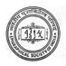 The Epigraphical Society of India (@epigraphy_India) Twitter profile photo