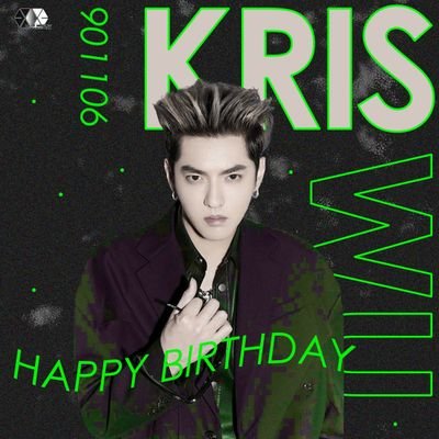 Fan Club de Kris Wu en Argentina

Since 11.12.22 

Don't forget to follow @KrisWu