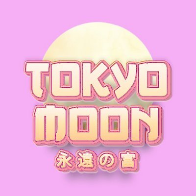 🎌TokyoMoon Stealth Launch 11/5. Dex Development Incoming
