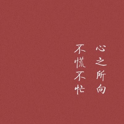 YwOmO6G6KjvrKkI's profile picture. 