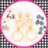 Sawa_room_tw