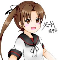冬月 (@fuyutuki1945) 's Twitter Profile