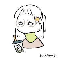 a l e x o u e (@alexooue) 's Twitter Profile