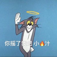 Eden(杭州 (@eden0787) 's Twitter Profile