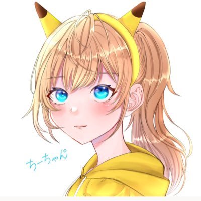 ちーちゃん¨̮♔.゚ (@chichan_1003) / X ちーちゃん¨̮♔.゚ (@chichan_1003) / X