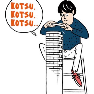 takeprogyan4's profile picture. 駆け出しバックエンドエンジニア。前職は機械系フィールドエンジニア。サイドFIREできると思い、やりたい事やろうと思い切って方向転換！プログラミングでいつか世の中にワクワクするサービスを作りたい。人生楽しく！みんなFIREして欲しい！