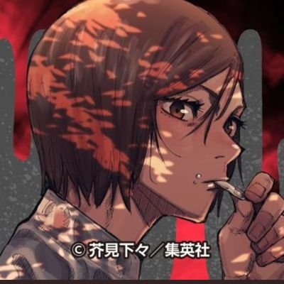 まめです!乙女ゲーの成人済み女子/30↑仲良くしてくださる方大歓迎(*´꒳`*)
※取引はプロフ一読してくれる方優先ですが挨拶あれば読まなくても💦現地は読まなくてOK!
お取引関連→
#まめお取引スタマイ
#まめお取引オトメイト
#まめお取引あんスタ
#まめお取引ブレマイ
その他→#まめお取引