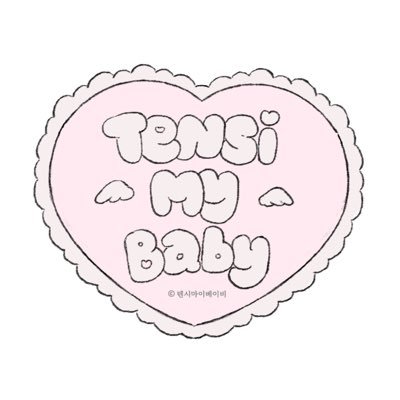 tensimybaby Profile Picture