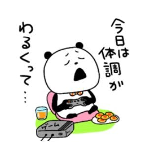 pottsさんのプロフィール画像