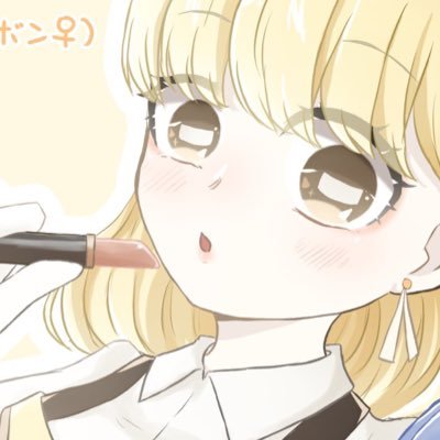 みやかんさんのプロフィール画像
