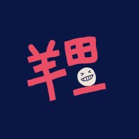 理々_RiRi (@riri_bluemoon21) 's Twitter Profile Photo 理々_RiRi (@riri_bluemoon21) 's Twitter Profile Photo