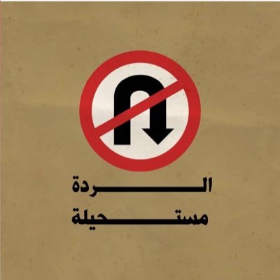 moabuelgasim's profile picture. 