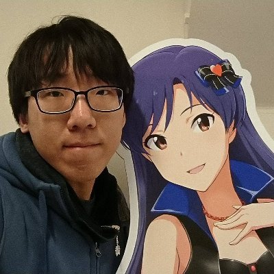 とかいもり かなで • Kanade Tokaimori • 29歳 • 大人のオス • 工学修士 (Comp. Sci., KAIST) • 日琉語学 • 言オリ勢と繋がりたい (KLO 2013 🥇 IOL 2013 🥈🏅) • #竜の愛し子☔🐉 • #ふみ姉のわんちゃん💜💌 • #みみちゃんず🦦💜