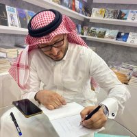 Ahmed AlMaghlouth | أحمد المغلوث (@3aaahmed) 's Twitter Profile Photo Ahmed AlMaghlouth | أحمد المغلوث (@3aaahmed) 's Twitter Profile Photo