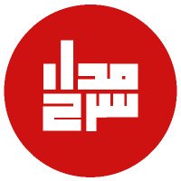 مدار سرخ (@madaarsorkh) 's Twitter Profile