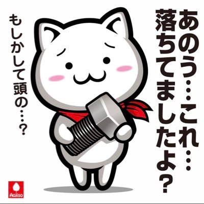 リネ2本家エリカ鯖とジグハルト鯖でオバロ英雄してました!現在は特定のゲームはしておらず、ジムを日課にして更に何か出来ないか模索中!野菜垢。https://t.co/eABsrFAXHl