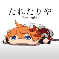 sera☺︎ (@tefutefu_tefu) Twitter profile photo