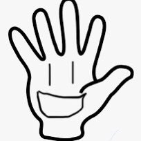 Hello, My Name Is Joe, and I’m a Hand! That’s it (: DONT SLANDER THINGS YOU HATE JUST TO PROTECT THE THINGS YOU LIKE