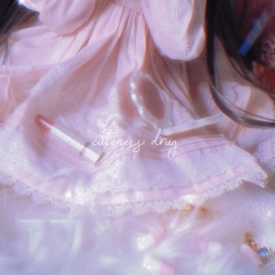 璃人さんのプロフィール画像