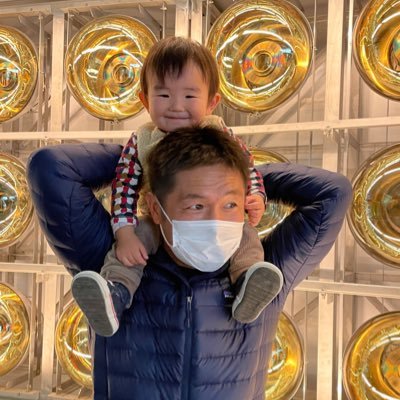 Gone Surfing. 2児の父の喜び. もともと長野県民。リーマンショックの頃からSan Francisco Bay Area、